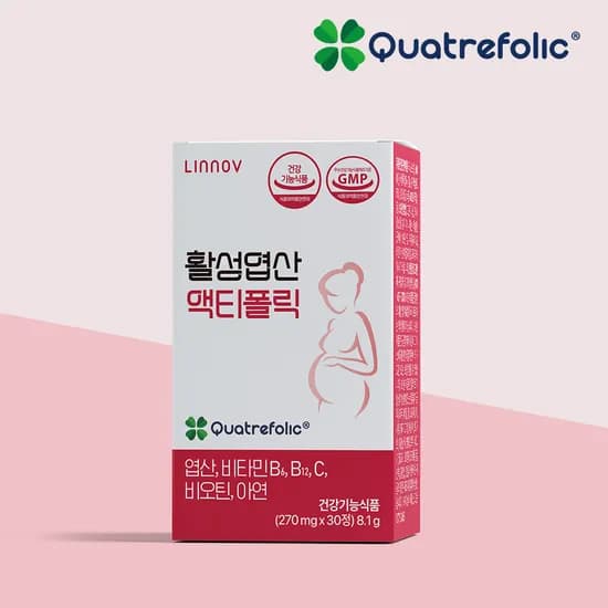 활성엽산 액티폴릭 620㎍ x 30정 4세대 활성형 엽산 임신준비 임신초기 임산부
