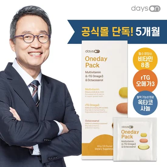 데이즈온 원데이팩 멀티비타민 알티지오메가3 옥타코사놀 종합영양제 30포, 5개