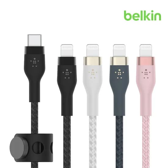 벨킨 프로 플렉스 USB-C to 라이트닝 아이폰 고속 충전 케이블 실리콘 1M CAA011bt1M 아이폰 14 아이패드 호환