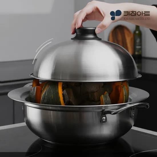 키친아트 스텐 찜기 멀티 돔 스티머 세트