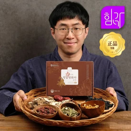 힘가네 정읍 쌍화차 진액 1박스 100ml x 10개입 수제 진한맛