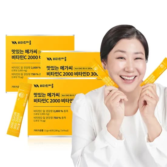 비타민마을 맛있는 메가씨 고함량 비타민C 2000 비타민D 3000 60포, 3개