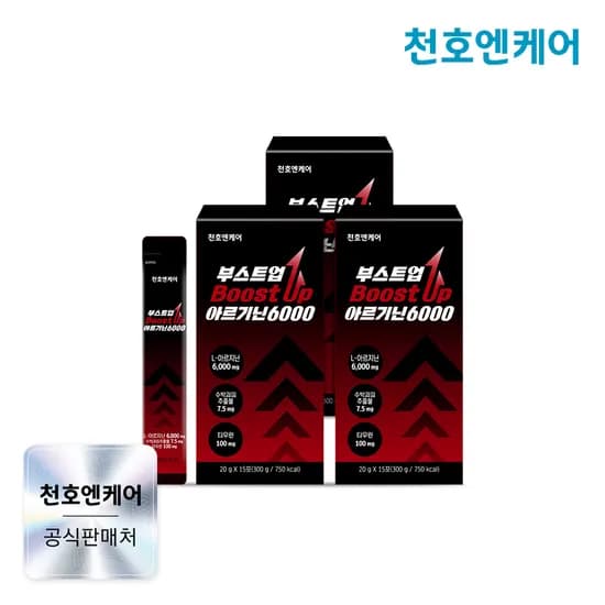 천호엔케어 초고함량 국산 L-아르지닌 부스트업 아르기닌 6000mg 15포, 3개