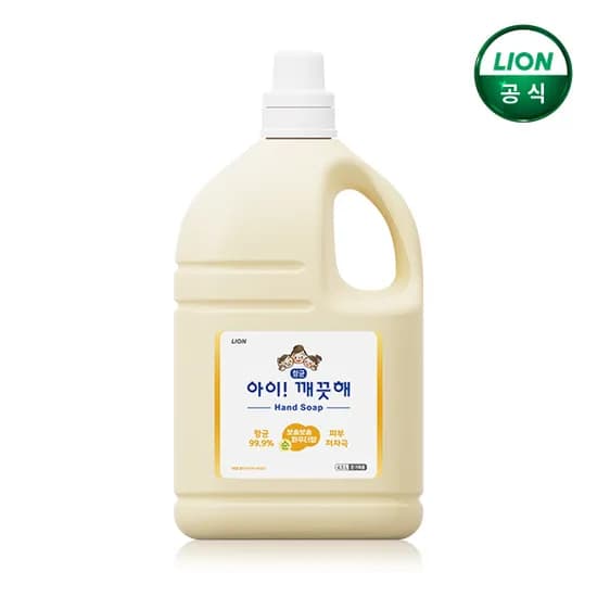 아이깨끗해 대용량 핸드워시 순 4.5L 본품