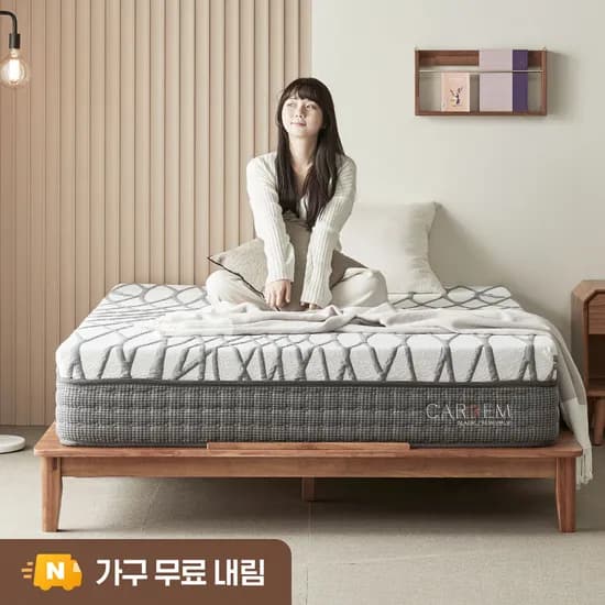 까르엠가구 프리미엄M 호텔 침대 메모리폼 매트리스 30cm, SS(슈퍼싱글), 미디엄소프트