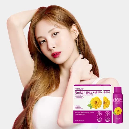 푸드올로지 톡스올로지 클렌즈 비움 프로 9병 2박스 서현 신봉선 보라통 앰플