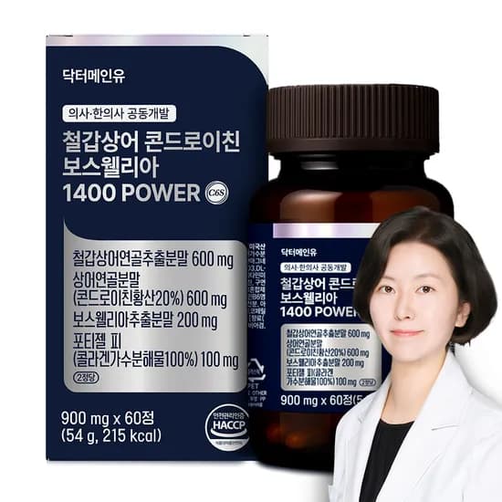 철갑상어 콘드로이친 보스웰리아 1400파워 상어연골 CS6형 저분자콜라겐 60정, 1개