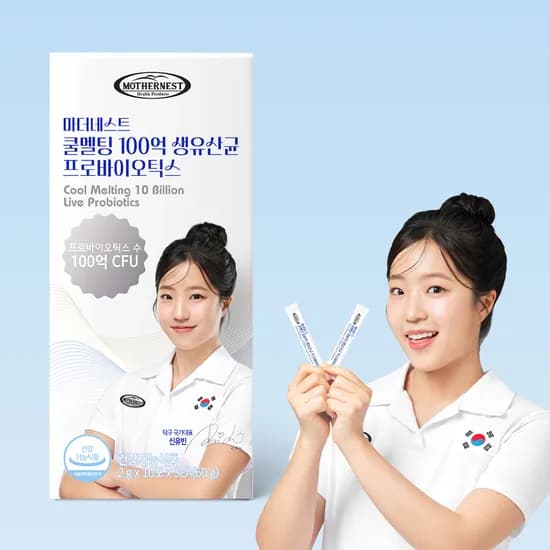 마더네스트 쿨멜팅 100억 생유산균 프로바이오틱스 신유빈유산균 30포, 1개
