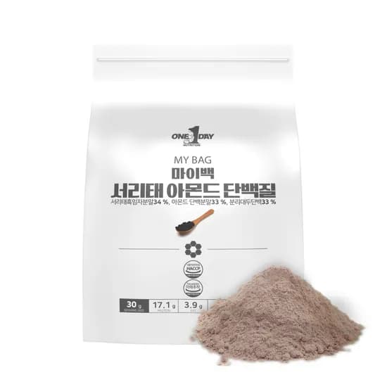 식물성 서리태 아몬드 단백질 단백분말 가루 채식주의 비건 락토프리 마이백 프로틴 식물성 서리태 아몬드 단백질 단백분말 가루 채식주의 비건 락토프리 마이백 프로틴