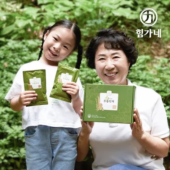 힘가네 우슬즙 콘드로이친 우슬 진액 1박스 100ml x 10개입