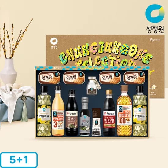청정원 행복고급2호 추석 명절 선물세트