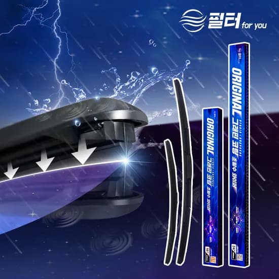 1+1 자동차 차량용 와이퍼 세트 그래핀 하이브리드 초발수 운전석 조수석