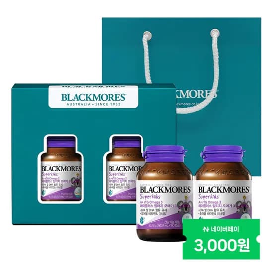 블랙모어스 슈퍼키즈 에이플러스 알티지 오메가3 90캡슐 X 2병 선물세트
