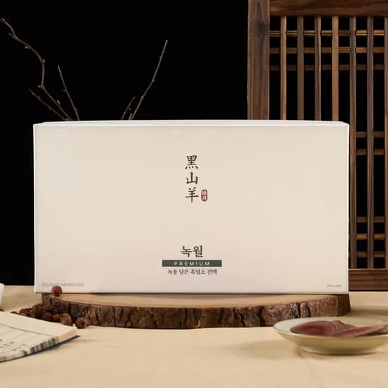 녹월 흑염소 진액 엑기스 자연방목 녹용 담은 흑염소즙 30포