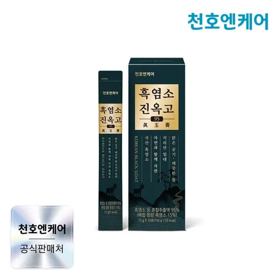 천호엔케어 지리산 흑염소진액 엑기스 흑염소즙 스틱 진옥고 10포, 1개