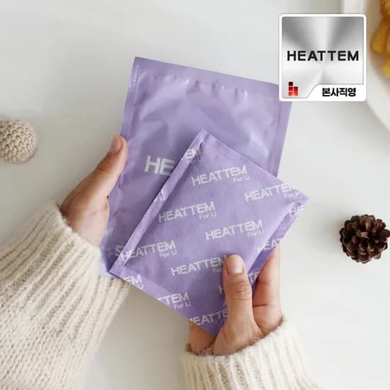 히트템 포유 프리미엄 휴대용 핫팩 90g (30개입)