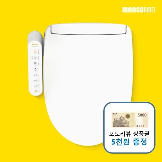26년형 스테인리스 직수 방수 비데 MB-1804SC