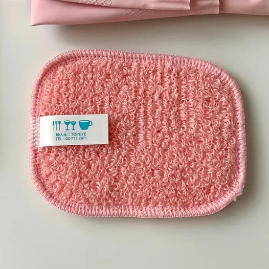 마이페이보릿 핑크수세미 신혼 자취 집들이