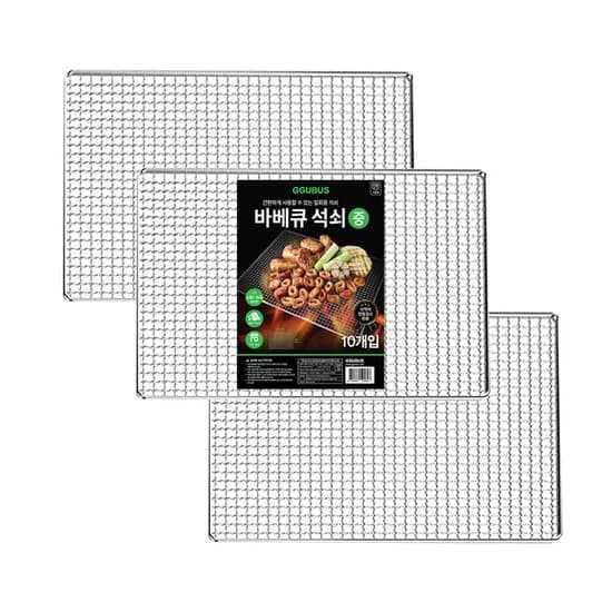 4+1 캠핑 바베큐 일회용 석쇠 태망(중) 10개입 비닐포장 바베큐그릴 고기불판