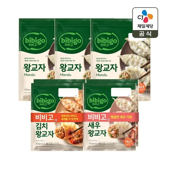 비비고 왕교자 1.05kg*3개+김치 420g 2개+새우 315g*2개