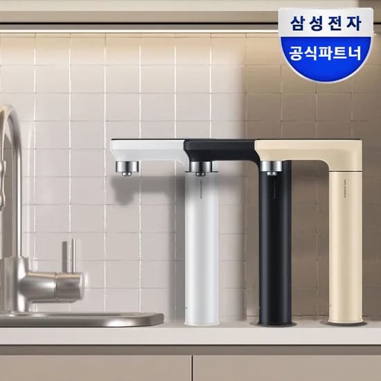 비스포크 RWP54421BF7M 직수형 냉온정수기 빌트인 화이트 (색상선택)