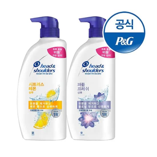 샴푸 800ml 2개