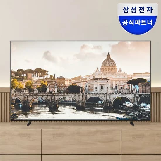 삼성 107.9cm(43인치) LH43BE-H 비즈니스TV 4K UHD 1등급 스탠드형