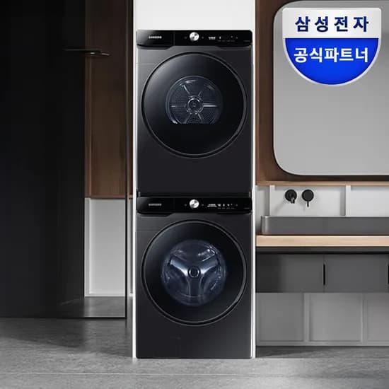 WF21DG6650BV2T AI 세탁기 건조기 21+21kg 블랙캐비어