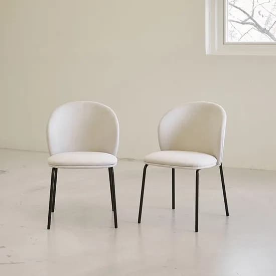 리엘 블랙 디자인 체어 기능성 패브릭 카페 인테리어 식탁 의자