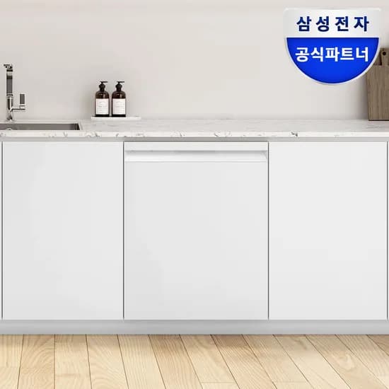 비스포크 12인용 AI 식기세척기 1등급 DW80F71Y1UEW