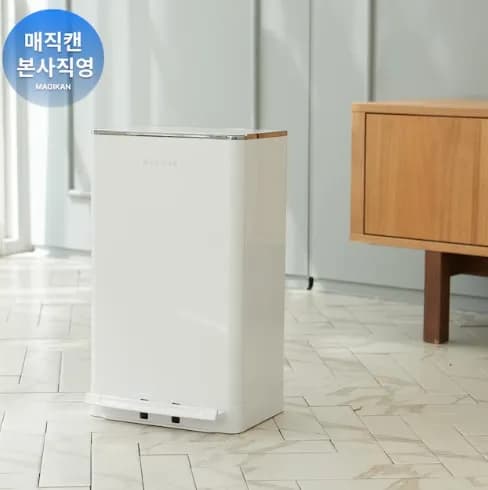 매직캔 히포2 오토실링 크롬 21L/27L 2colors 정품 비닐 세트