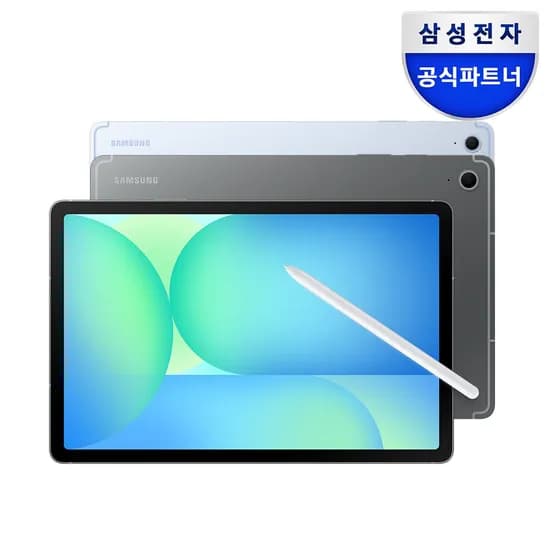 갤럭시탭 S10 FE 플러스 WIFI SM-X620N 128GB