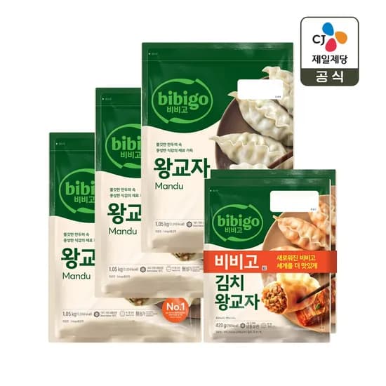 비비고 왕교자 1.05kg*3개+김치 420g*2개