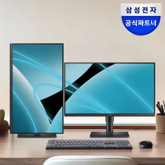 삼성 60.4cm 에센셜 모니터 S40GD S24D400 IPS 듀얼 피벗 사무용