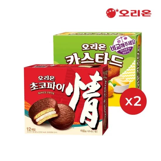 초코파이12P 2개+카스타드12P 2개