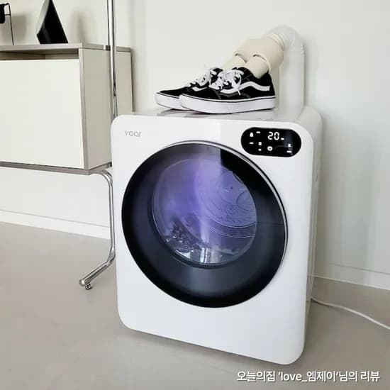 컴플릿S UV살균 미니 소형 건조기 4kg
