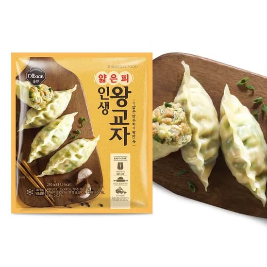 인생 왕교자 210g 5+5 (총10봉)