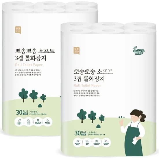 천연펄프 3겹 두루마리 휴지 30m 30롤 x 2팩 롤 화장지 물에잘녹는