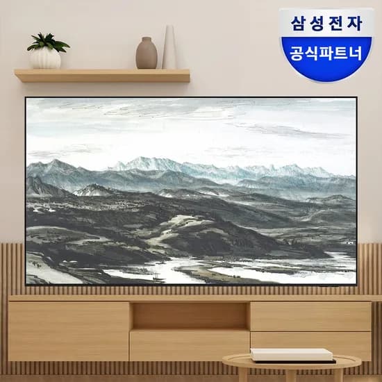 삼성 107.9cm(43인치) LH43BE-H 비즈니스TV 4K UHD 1등급 벽걸이형