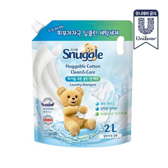 스너글 딥클린 액체세제 리필 2L (허거블코튼/블루스파클)