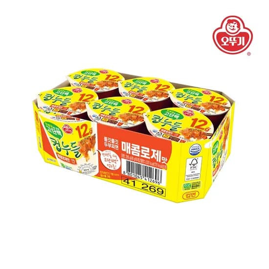 고단백컵누들 매콤로제맛 컵(48g*6개)