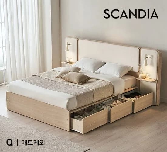 디럭스 패브릭 쿠션형 빅수납 호텔침대 매트포함