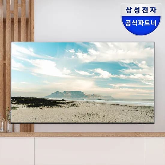 삼성 125.7cm(50인치) LH50BE-H 비즈니스TV 4K UHD 1등급 벽걸이형