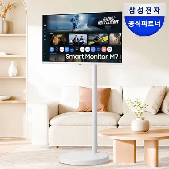 무빙스타일M7 (M70F) 2025 스탠다드 80cm(32인치) LS32FM701U-2WO