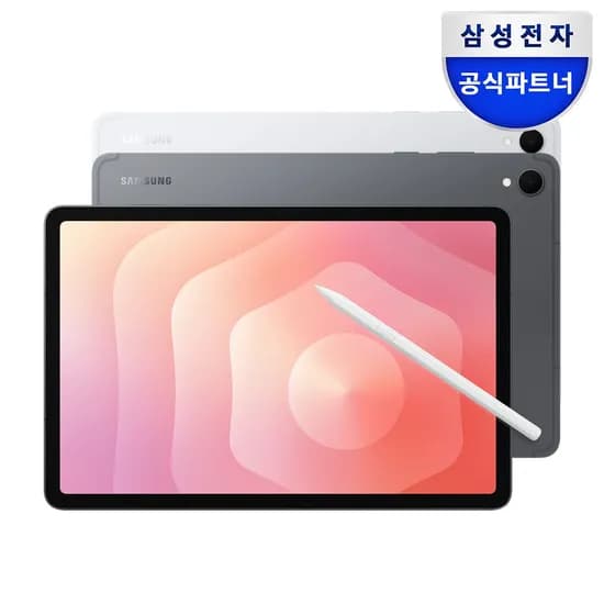 갤럭시탭 S11 WiFi SM-X730N 128GB 그레이
