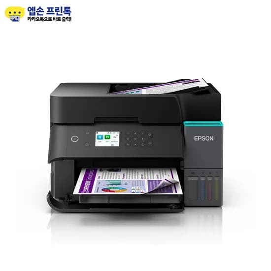 에코탱크 L6370 무한잉크 잉크젯 복합기 가정용 프린터