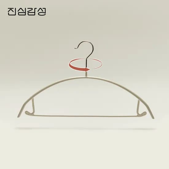 크림 컬러 고리회전형 논슬립 어깨뿔방지 옷걸이 100개 니트 정장