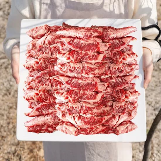호주산 대용량 소갈비살 1kg