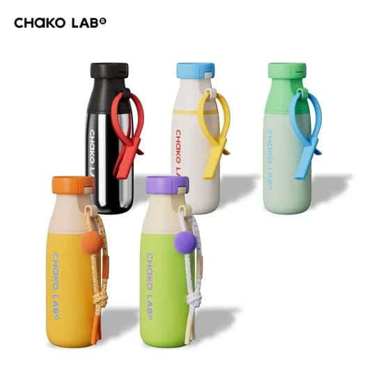 MILK BOTTLE 밀크보틀 텀블러 520ml