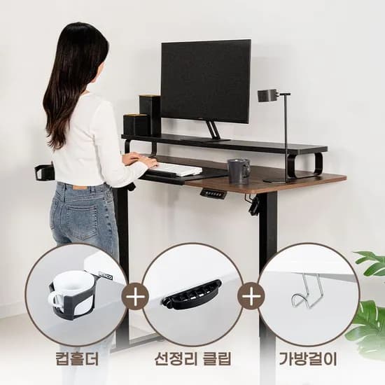 전동 높이 조절 책상 스탠딩 모션데스크 듀얼 슬림 1000